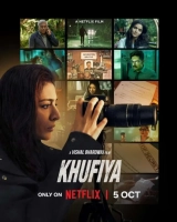 Khufiya (2023) WEB-DL 480p | 720p | 1080p