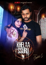 Khelaa Ssuru (Season 1) (2021) WEB-DL 480p | 720p