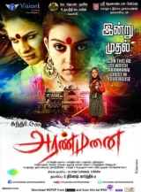 Aranmanai (2014) WEB-DL 480p | 720p | 1080p