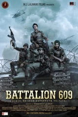 Battalion 609 (2019) AVC AAC 1080p
