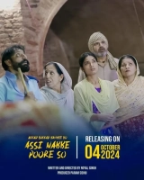 Akkad Bakkad Bambee Bo Assi Nabbe Poore So (2025) WEB-DL 480p | 720p | 1080p