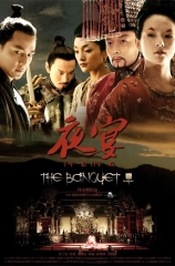 The Banquet (2006) WEB-DL 480p | 720p | 1080p