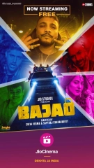 Bajao (Season 1) (2023) WEB-DL 480p | 720p | 1080p