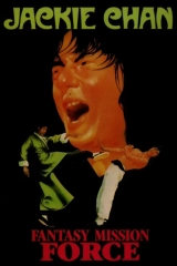Fantasy Mission Force (1983) WEB-DL 480p | 720p | 1080p