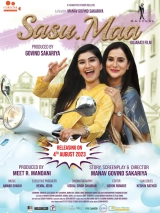 Sasu Maa (2023) WEB-DL 480p | 720p | 1080p