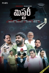 Mystery (2023) HQ WEB-DL x265 HEVC DDP 480p | 720p | 1080p | 2160p