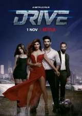 Drive (2019) AVC AAC 1080p