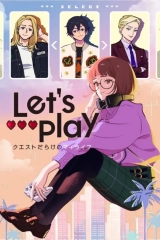 Let’s Play (Season 1) (2025) WEB-DL x264 720p | 1080p