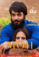 Moh (2022) WEB-DL 480p | 720p | 1080p