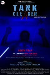 Tank Cleaner (2021) WebRip x264 AVC AAC 480p | 720p | 1080p