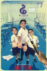 Dhh (2018) WEB-DL 480p | 720p | 1080p