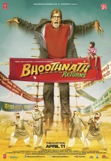 Bhoothnath Returns (2014) WEB-DL 480p | 720p | 1080p