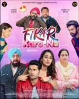 Fikar Karo-Na (2025) WEB-DL 480p | 720p | 1080p
