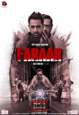 Faraar (2015) WEB-DL x264 AVC AAC 480p | 720p | 1080p