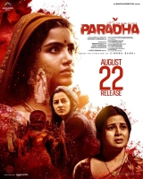 Paradha (2025) WEB-DL 480p | 720p | 1080p | 2160p
