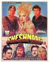 Sheshnaag AVC AAC 1080p