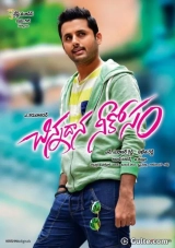 Chinnadana Nee Kosam (2014) WEBRip x264 AVC AAC 480p | 720p | 1080p