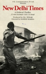 New Delhi Times x264 AVC AAC 720p | 1080p