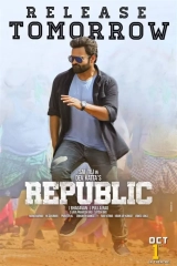 Republic (2021) WEB-DL 480p | 720p | 1080p | 2160p