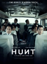 Hunt (2022) WEB-DL x264 AVC AAC 480p | 1080p