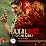 Naxalbari (Season 1) (2020) WEB-DL x264 AAC 480p | 720p | 1080p