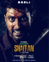 Shaitan (Season 1) (2023) WEB-DL 480p | 720p | 1080p