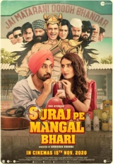 Suraj Pe Mangal Bhari (2020) WEB-DL 480p | 720p | 1080p
