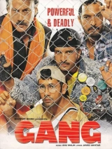 Gang (2000) AVC AAC 1080p