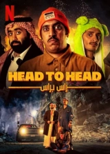 Head to Head (2023) WEBRip x264 AVC AAC 480p | 720p | 1080p