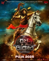 Raghu Dakat (2025) HDTC x264 AAC 480p | 720p | 1080p