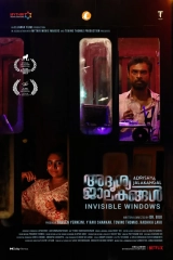 Adrishya Jalakangal (2023) WEB-DL x264 AVC 720p | 1080p