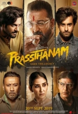 Prassthanam (2019) WEB-DL 480p | 720p | 1080p