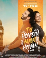 Tu Hovein Main Hovan (2023) WEB-DL 480p | 720p | 1080p