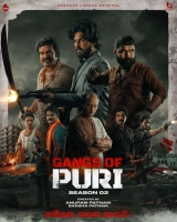 Gangs of Puri (Season 1-2) (2022) WEB-DL 480p | 720p | 1080p