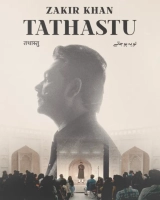 Zakir Khan: Tathastu (2022) WEB-DL AVC AVC 480p | 720p | 1080p