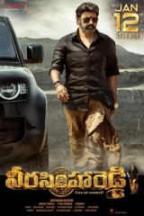 Veera Simha Reddy (2023) WEB-DL 480p | 720p | 1080p | 2160p