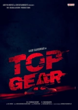 Top Gear (2022) WEB-DL 480p | 720p | 1080p
