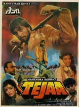 Tejaa (1990) AVC AAC 1080p