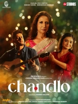 Chandlo (2023) WEB-DL 480p | 720p | 1080p
