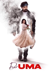 Dear Uma (2025) WEB-DL AVC DDP 720p | 1080p