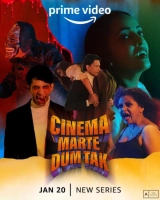 Cinema Marte Dum Tak (Season 1) (2023) WEB-DL 480p | 720p | 1080p
