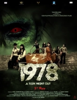 1978 – A Teen Night Out (2019) WEB-DL 480p | 720p | 1080p