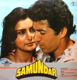 Samundar (1986) WEBRip x264 AVC AAC 720p | 1080p