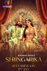 Shringarika (Season 1) (2025) WEB-DL 480p | 720p | 1080p