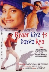 Pyaar Kiya To Darna Kya (1998) WEB-DL 480p | 720p | 1080p