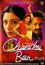 Chandni Bar (2001) AVC AAC 1080p