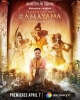 Legends of the Ramayana with Amish (Season 1) (2022) WEB-DL 480p | 720p
