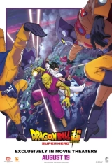 Dragon Ball Super: Super Hero (2022) BRRip x264 AAC 480p | 720p | 1080p
