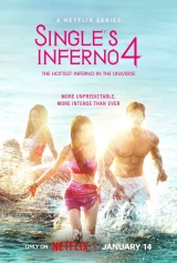 Single’s Inferno (Season 1-4) (2021) WEB-DL 480p | 720p | 1080p