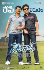 Devadas (2018) WEB-DL 480p | 720p | 1080p